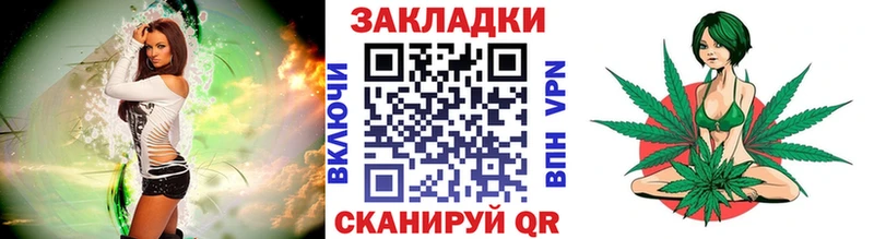Гашиш Кунгур