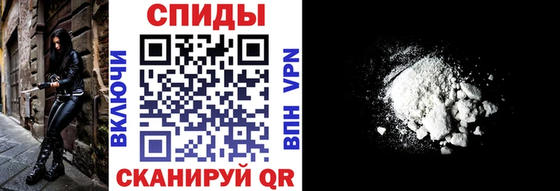 АМФ VHQ  Кунгур 