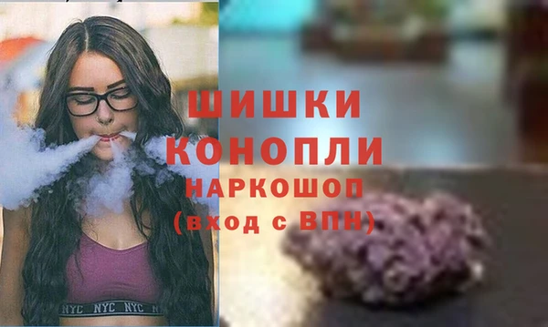 jwh Балабаново