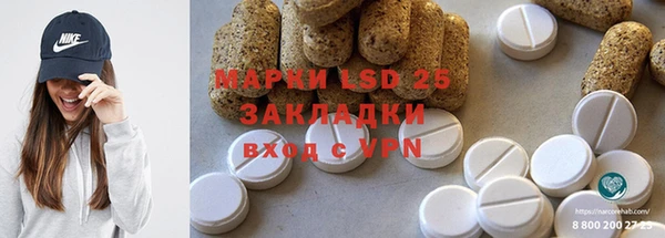 a pvp Беломорск