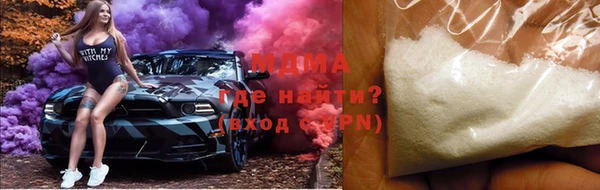 амфетамин Балахна