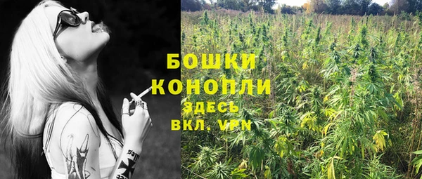 амфетамин Балахна