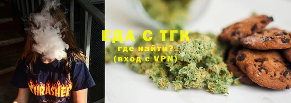 jwh Балабаново