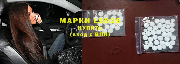 a pvp Беломорск