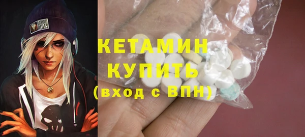 jwh Балабаново