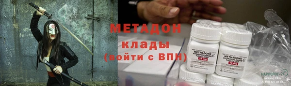 jwh Балабаново