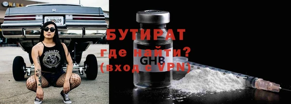 ГАЛЛЮЦИНОГЕННЫЕ ГРИБЫ Покачи