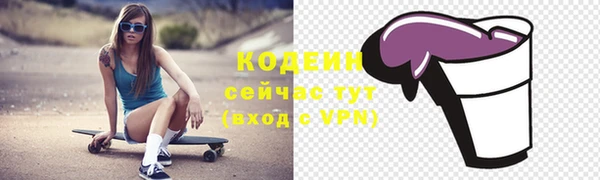 наркотики Баксан