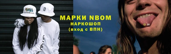 jwh Балабаново