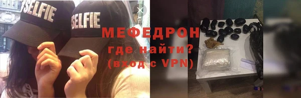 ГАЛЛЮЦИНОГЕННЫЕ ГРИБЫ Белоозёрский