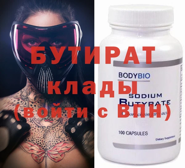 jwh Балабаново