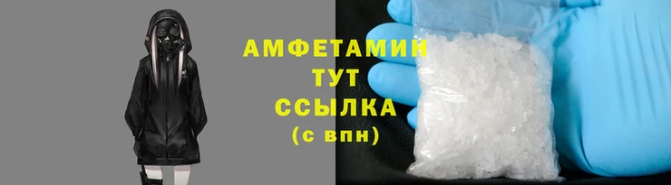 наркотики Баксан