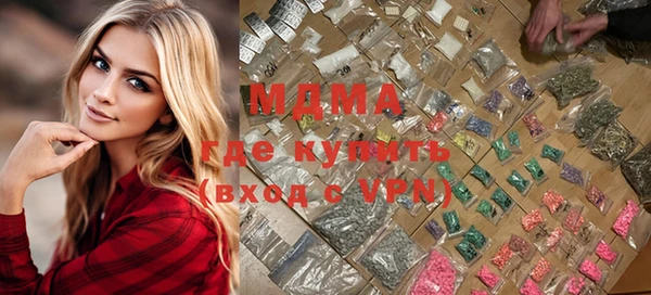 a pvp Беломорск