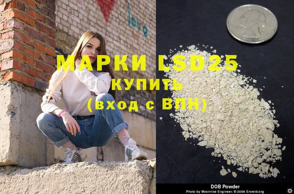 наркотики Баксан