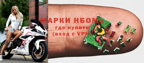 jwh Балабаново