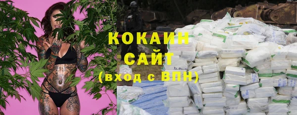 a pvp Беломорск