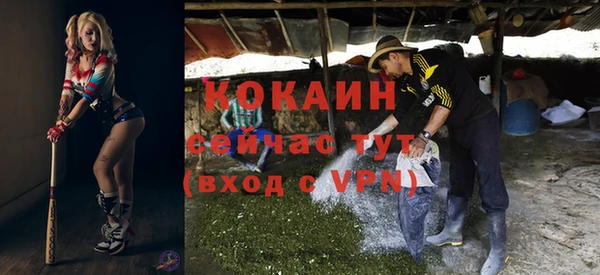 наркотики Баксан
