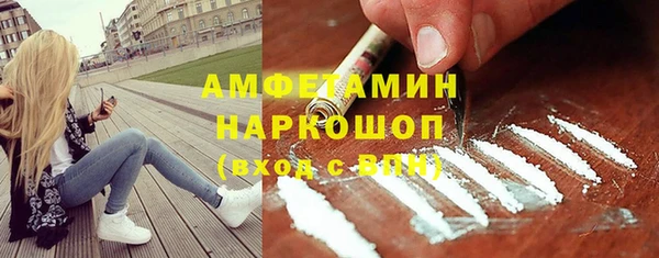 jwh Балабаново