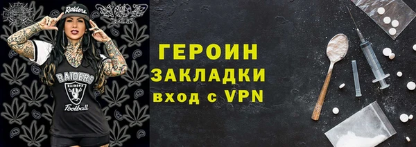 jwh Балабаново