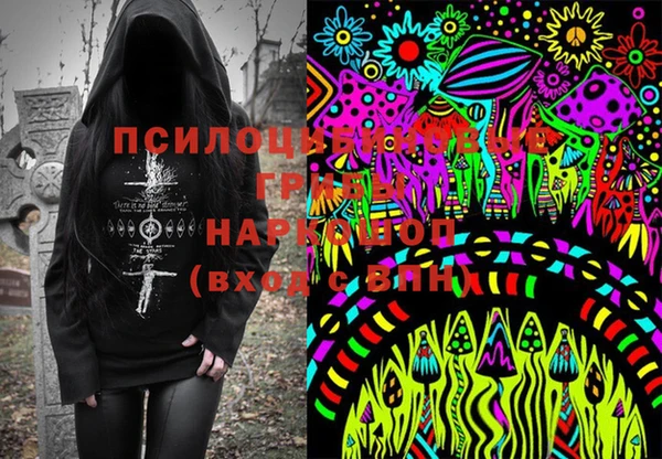наркотики Баксан
