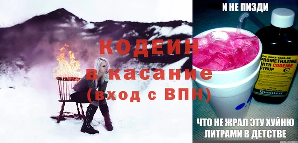 наркотики Баксан