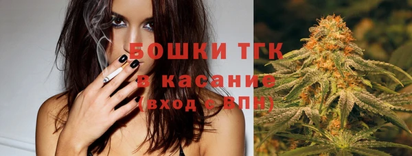 наркотики Баксан