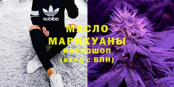 мдпв Белокуриха