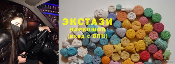 a pvp Беломорск