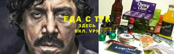jwh Балабаново