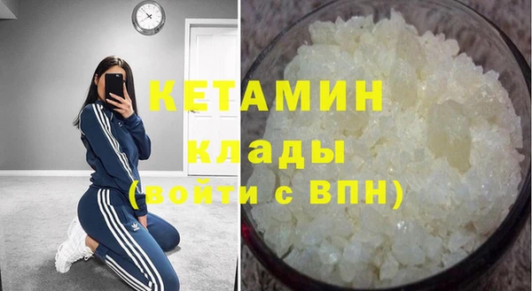a pvp Беломорск