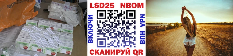 ЛСД экстази кислота  Кунгур 